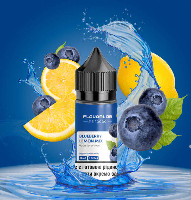 Ароматизатор PЕ 10000 Blueberry Lemon Mix 30 мл