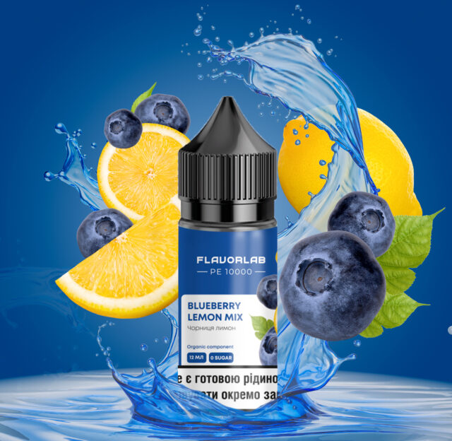 Ароматизатор PЕ 10000 Blueberry Lemon Mix 30 мл