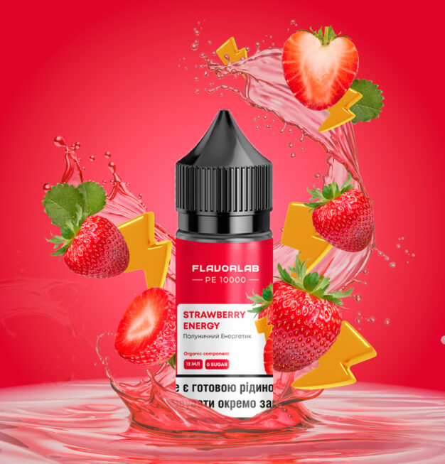 Ароматизатор PЕ 10000 Strawberry Energy 30 мл