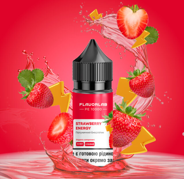 Ароматизатор PЕ 10000 Strawberry Energy 30 мл