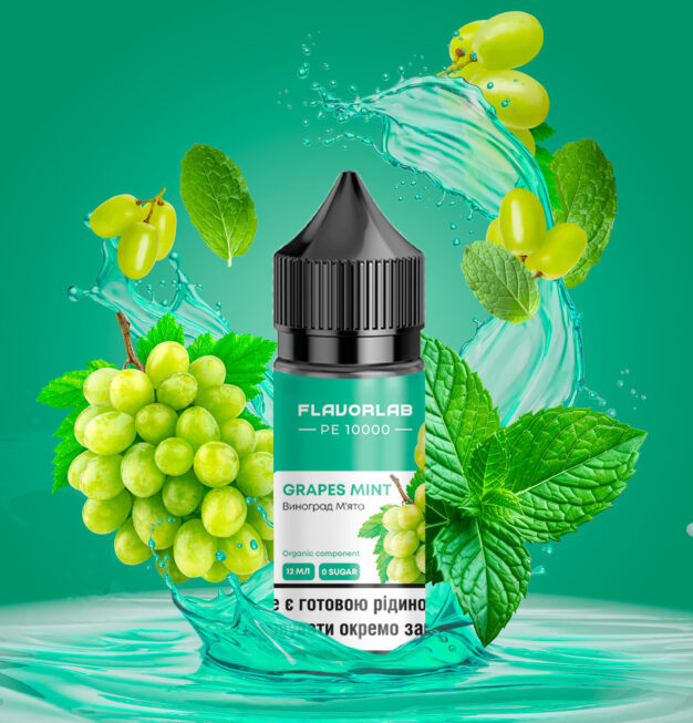 Ароматизатор PЕ 10000 Grape Mint 30 мл