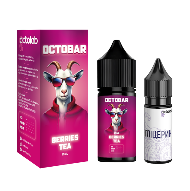 Ароматизатор Octobar NFT Berries Tea 30 мл