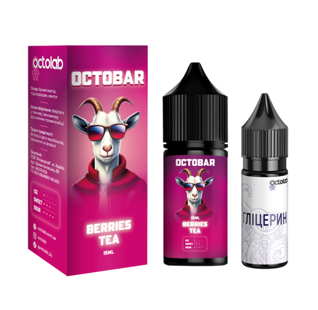 Ароматизатор Octobar NFT Berries Tea 30 мл