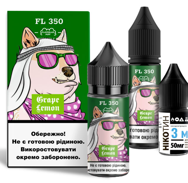 Ароматизатор FL350 Grape Lemon 30 мл