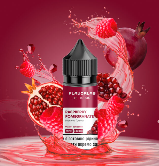 Ароматизатор PЕ 10000 Raspberry Pomegranate 30 мл