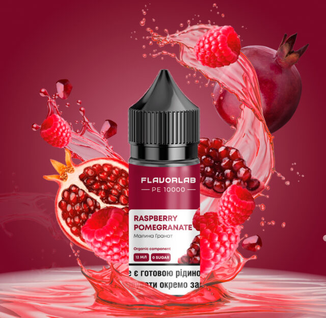 Ароматизатор PЕ 10000 Raspberry Pomegranate 30 мл