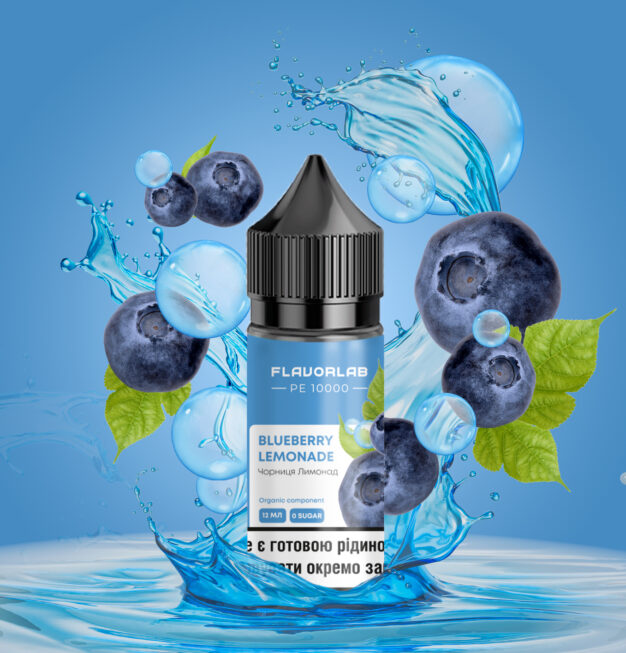 Ароматизатор PЕ 10000 Blueberry Lemonade 30 мл