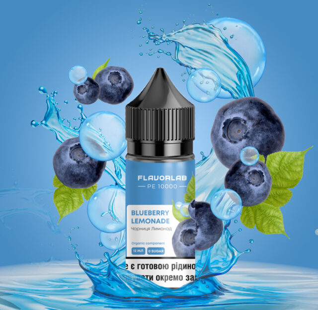 Ароматизатор PЕ 10000 Blueberry Lemonade 30 мл