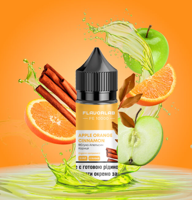 Ароматизатор PЕ 10000 Apple Orange Cinnamon 30 мл