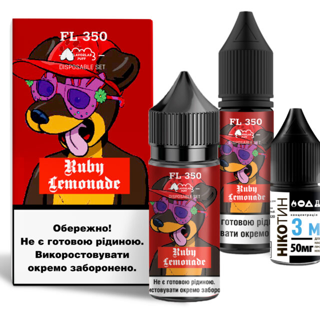 Ароматизатор FL350 Ruby Lemonade 30 мл