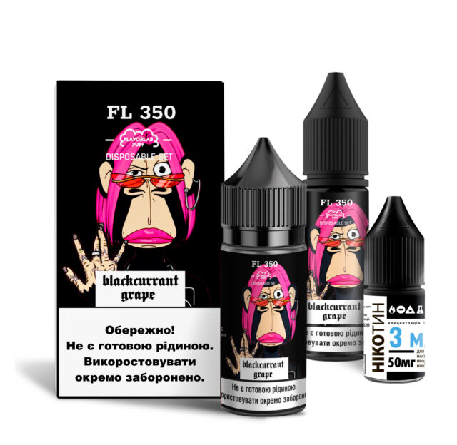 Ароматизатор FL350 Blackcurant Grape 30 мл