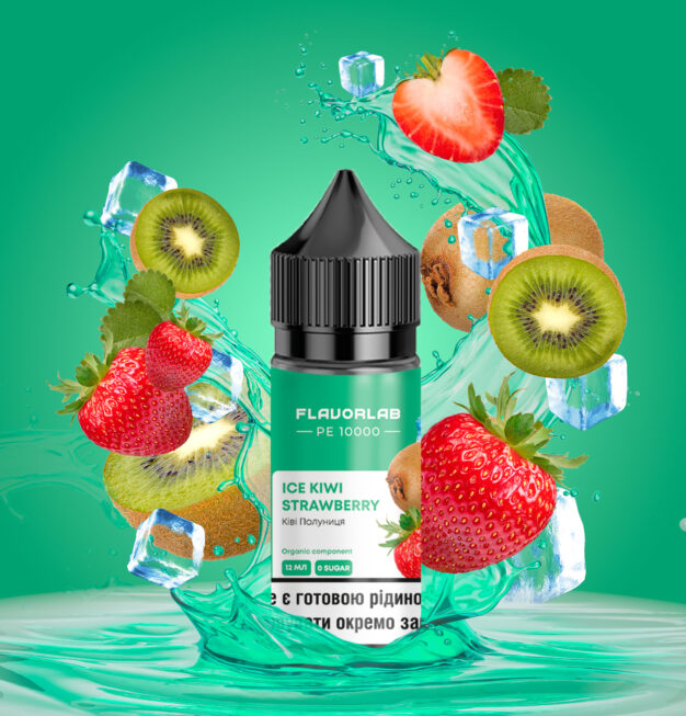 Ароматизатор PЕ 10000 Ice Kiwi Strawberry 30 мл