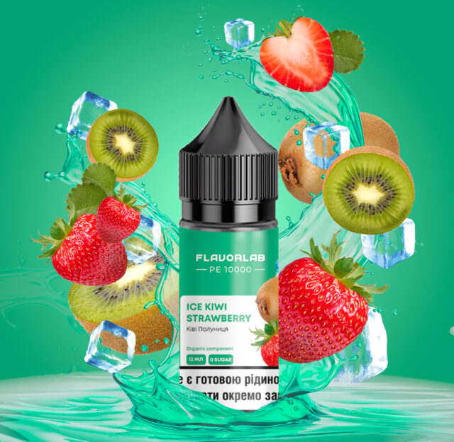 Ароматизатор PЕ 10000 Ice Kiwi Strawberry 30 мл