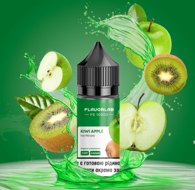 Ароматизатор PЕ 10000 Kiwi Apple 30 мл