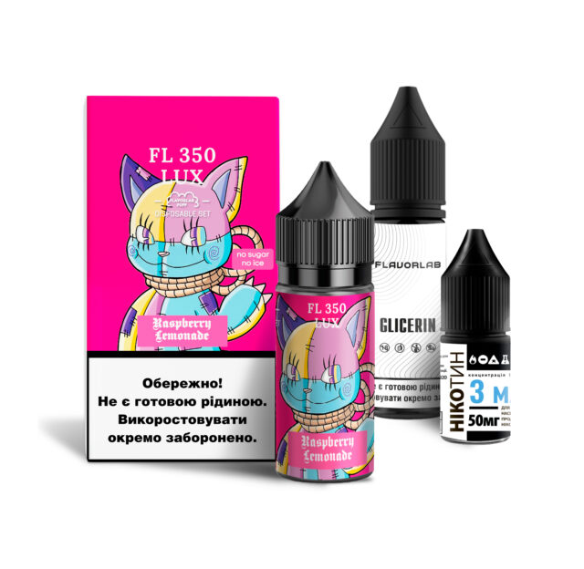 Ароматизатор FL350 Lux Raspberry Lemonade 30 мл
