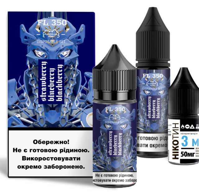 Ароматизатор FL350 Strawberry Blueberry Blackberry 30 мл