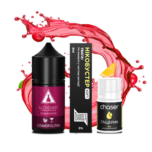 Ароматизатор Alchemist Cosmopolitan 30 мл