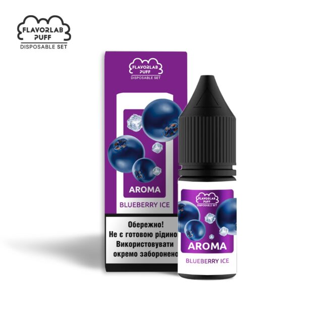 Ароматизатор Flavorlab Disposable Puff Blueberry Ice 10 мл