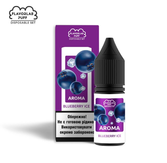 Ароматизатор Flavorlab Disposable Puff Blueberry Ice 10 мл